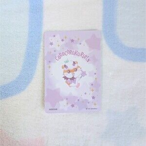 Sanrio Collectors Card Plus Corocorokuririn Devil